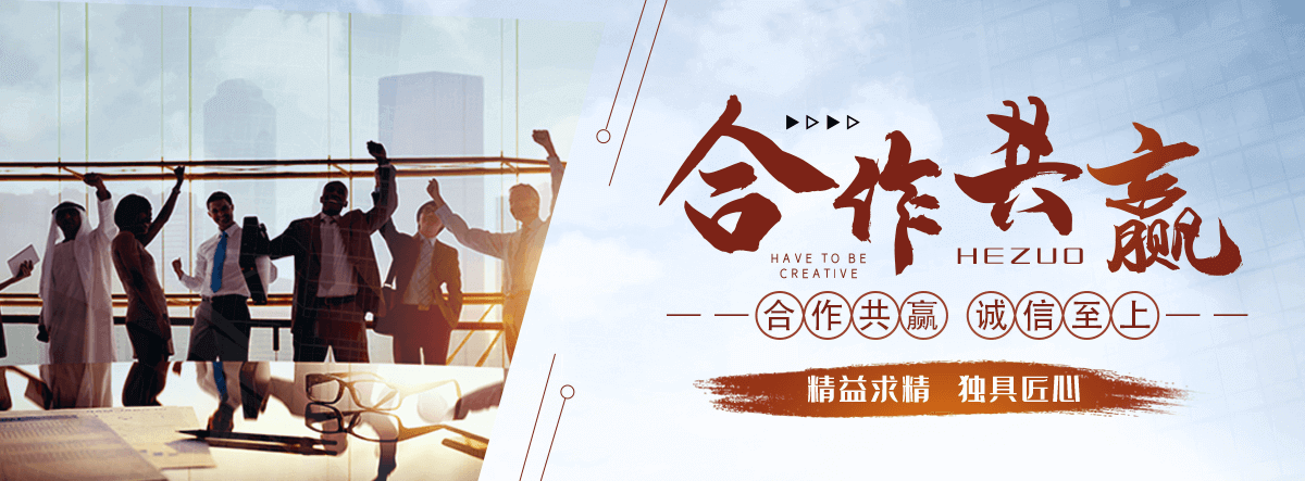 林口水景绿化
