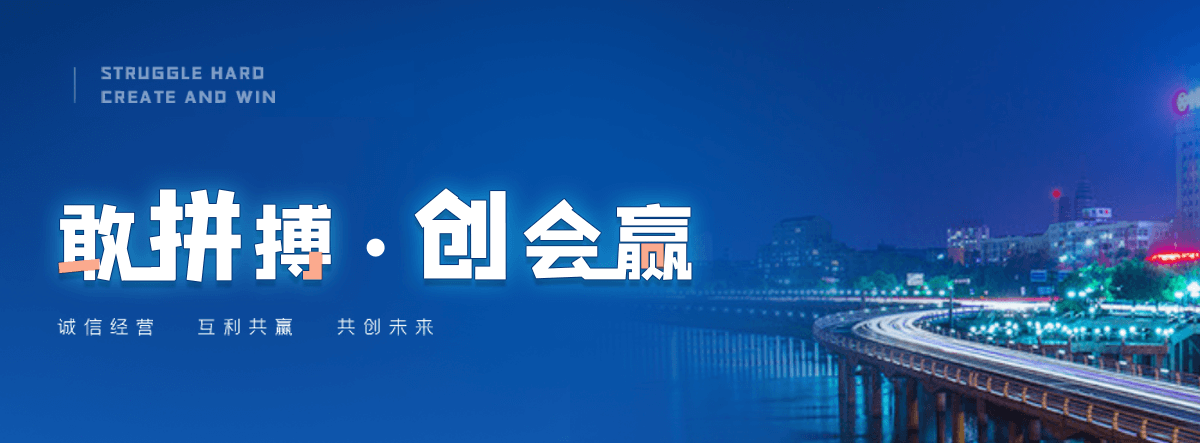 林口水质净化